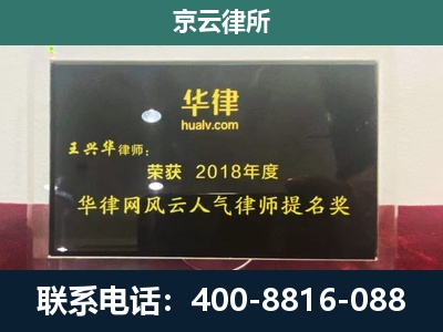 安国-企业展示图