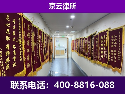 安国-企业展示图